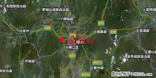 2026年05月18日00时21分广西柳州市柳南区发生5.2级地震 - 滨州生活资讯 - 滨州28生活网 bz.28life.net